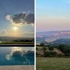 Casale di Monticello Aussicht 1